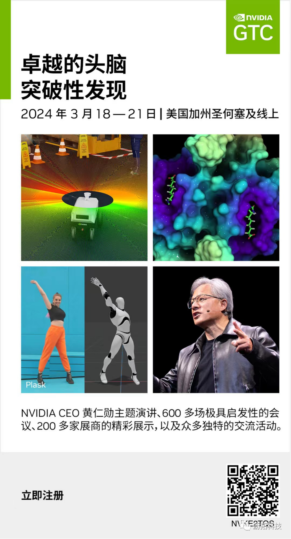 640 (1).png