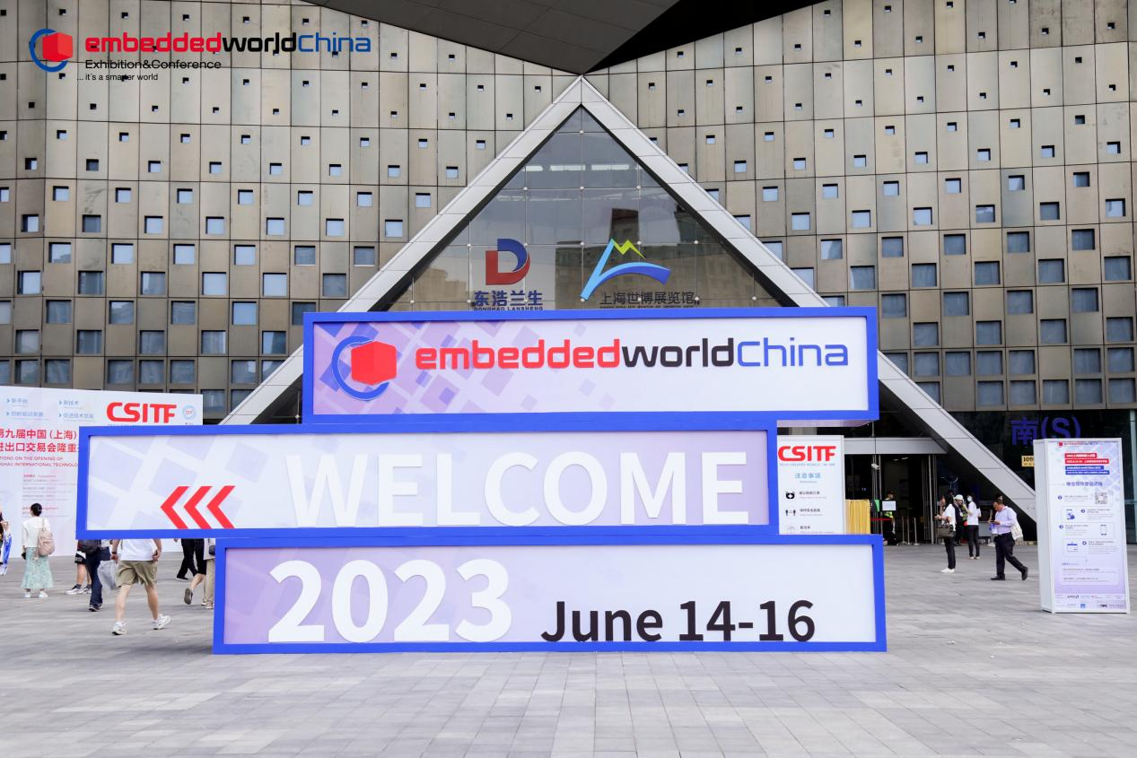 近日上海国际嵌入式展在上海市正式拉开帷幕。沥拓科技受邀参展。